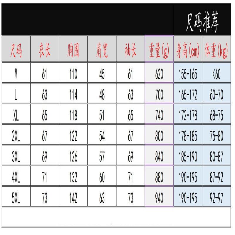 New Hooded Zipper Cardigan Fleece Lined - Glooosy Store