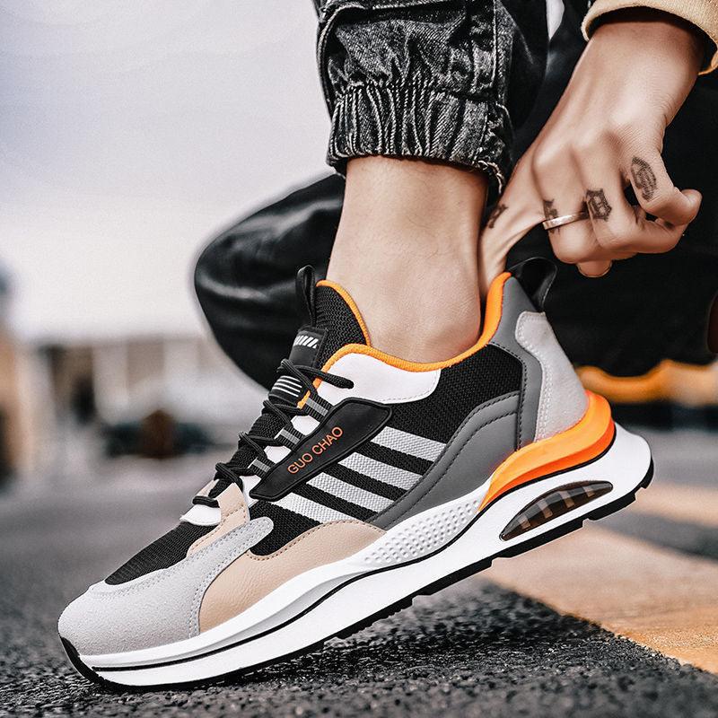 Men's lightweight casual sneakers