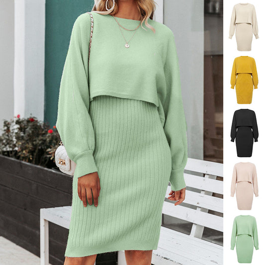 Knitted Dress Suit Fashion Solid Color Pullover Women's Clothing