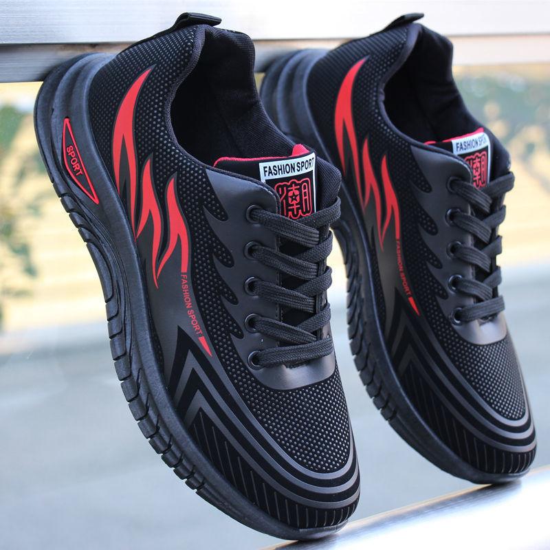 Men's soft sole walking shoes