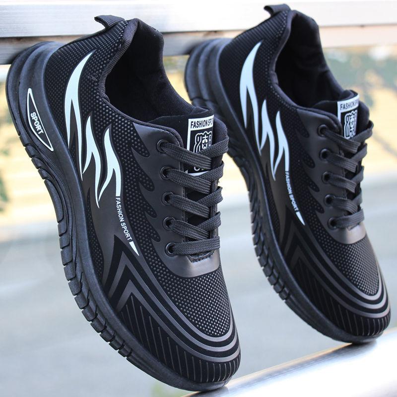 Men's soft sole walking shoes