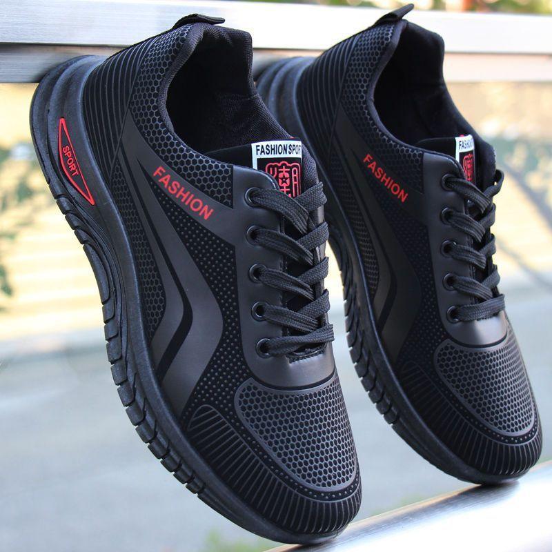 Men's soft sole walking shoes